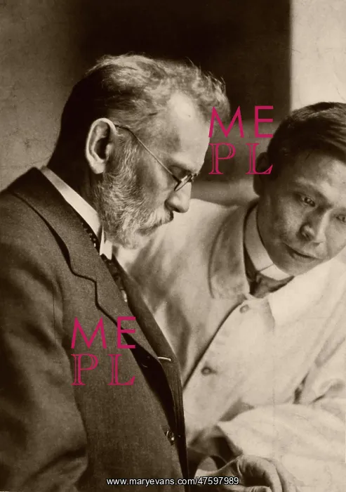 : Ehrlich and Hata, Discoverers of Syphilis Cure : Ehrlich and Hata, Discoverers of Syphilis Cure