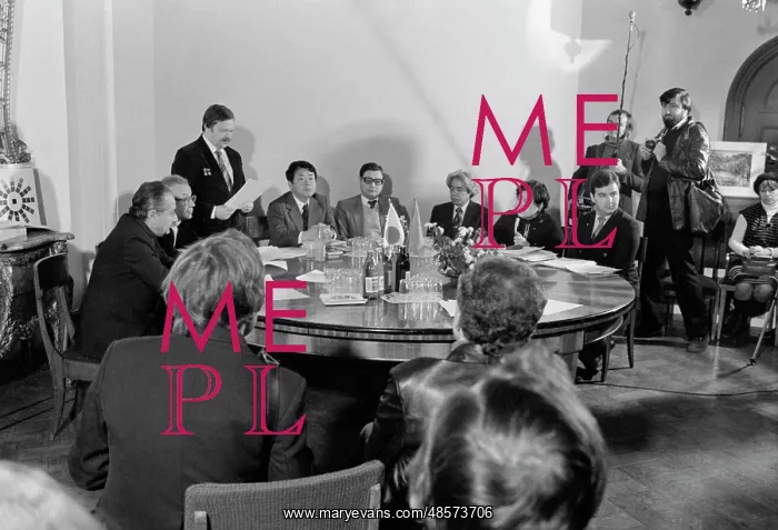 : Eighth Soviet-Japanese Symposium on Aesthetic : Eighth Soviet-Japanese Symposium on Aesthetic