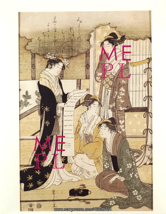 : Eishi, Hosoda, (1756 - 1 : Eishi, Hosoda, (1756 - 1