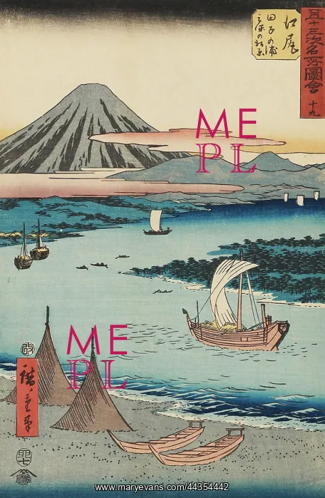 : Ejiri - a bend of the Okitsu River & Fuji : Ejiri - a bend of the Okitsu River & Fuji