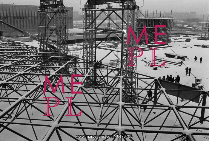 : Ekspotsentr Exhibition : Ekspotsentr Exhibition