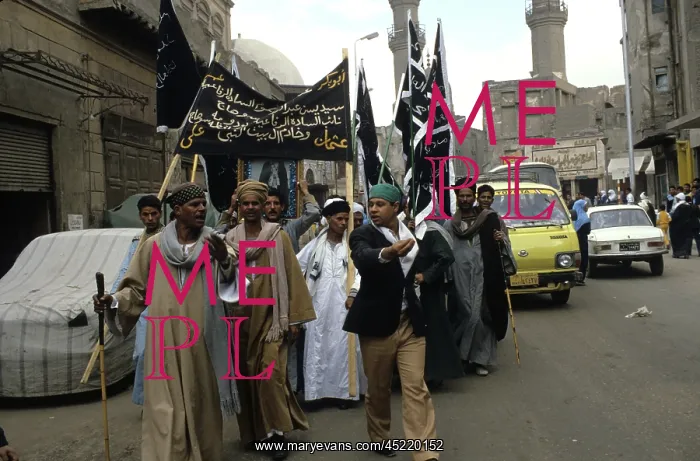 : El Moulid Celebration in Old Cairo, Egypt, ? : El Moulid Celebration in Old Cairo, Egypt, ?