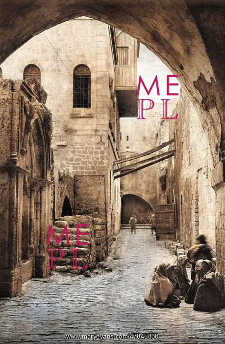  : El Wad, Jerusalem