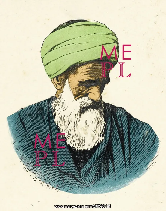  : Elderly Egyptian man