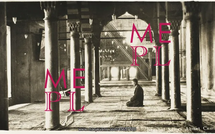 : Elderly man at prayer in an Istanbul Mosque : Elderly man at prayer in an Istanbul Mosque