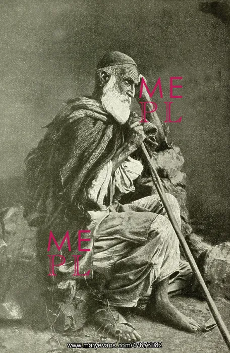  : Elderly Pathan wanderer, Afghanistan