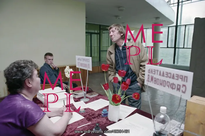 : Elections to State Duma of Russian Federation : Elections to State Duma of Russian Federation