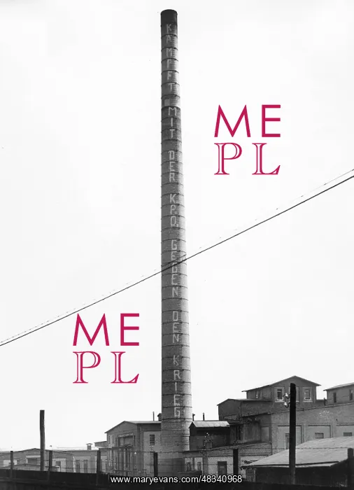  : Electoral propaganda of the KPD, 1932