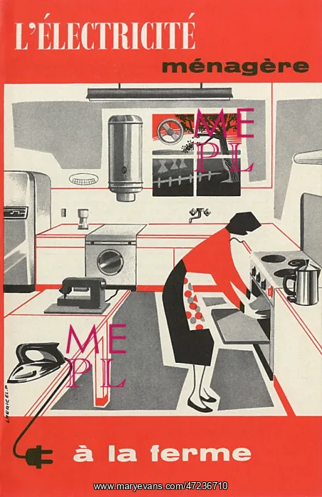 : ELECTRICAL APPLIANCES : ELECTRICAL APPLIANCES
