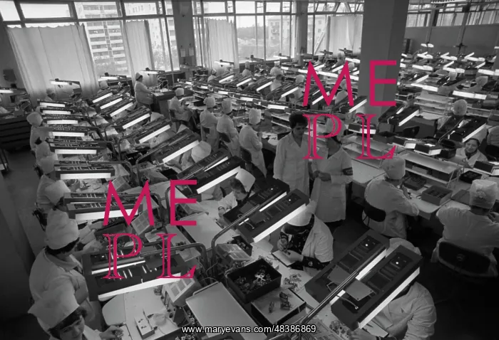 : Electronics factory : Electronics factory