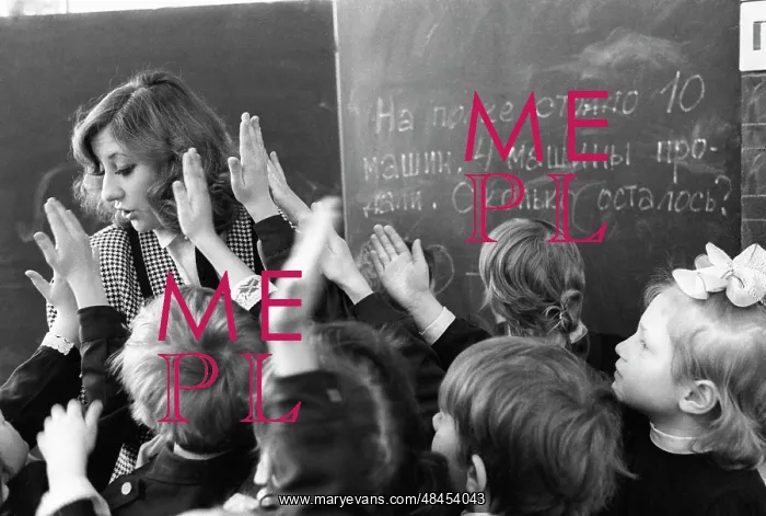 : Elementary school teacher S.Tendora, 1988 : Elementary school teacher S.Tendora, 1988