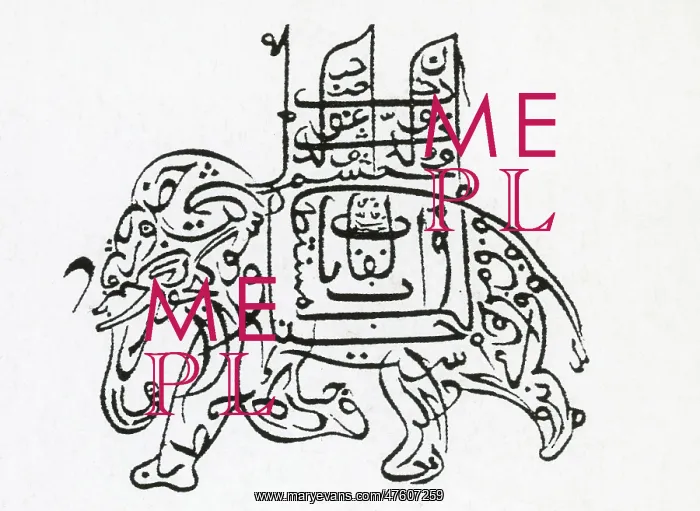 : Elephant, Arabic characters, 1914 : Elephant, Arabic characters, 1914