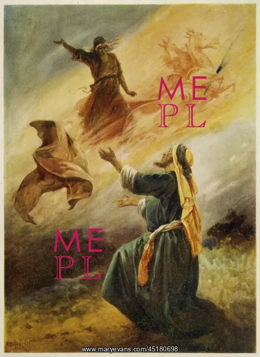 : ELIJAH GOES TO HEAVEN : ELIJAH GOES TO HEAVEN
