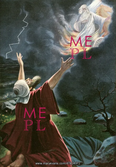 : ELIJAH GOES TO HEAVEN : ELIJAH GOES TO HEAVEN