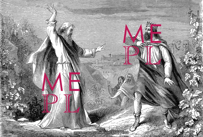 : Elijah, Old Testament prophet, denouncing Ahab : Elijah, Old Testament prophet, denouncing Ahab