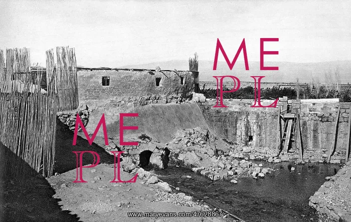 : Elisha's Spring, Jericho, West Bank : Elisha's Spring, Jericho, West Bank