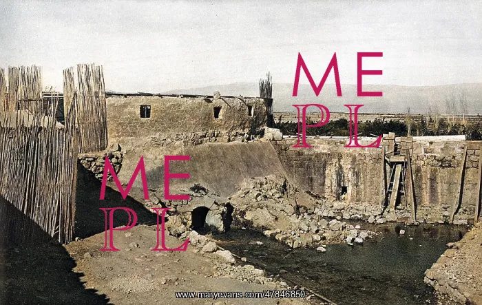 : Elisha's Spring, Jericho, West Bank : Elisha's Spring, Jericho, West Bank