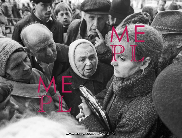 : Ella Pamfilova, 1992 : Ella Pamfilova, 1992