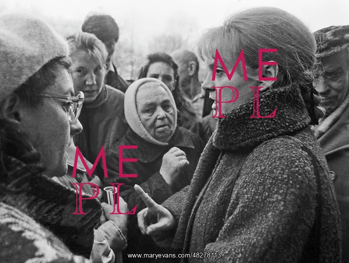 : Ella Pamfilova, 1992 : Ella Pamfilova, 1992