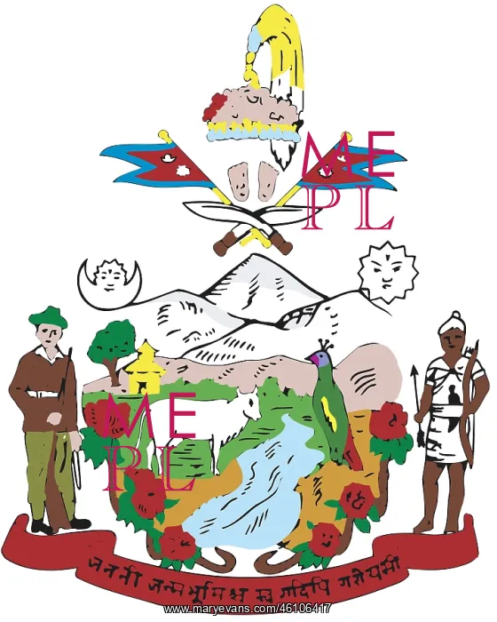 : Emblem, Nepal : Emblem, Nepal