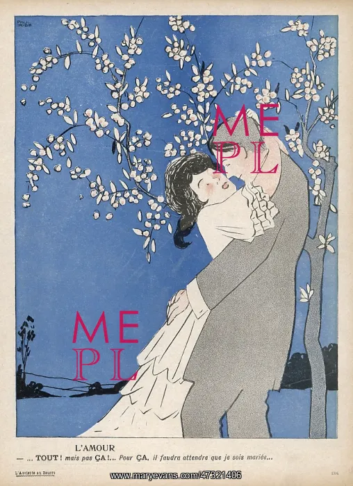 : EMBRACING / MUST BE WED : EMBRACING / MUST BE WED