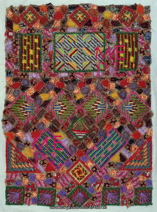 : Embroidered Pattern ? with multi-coloured squares : Embroidered Pattern ? with multi-coloured squares