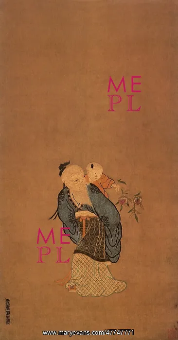  : Embroidery with a Figure of an Old Man with a Child
