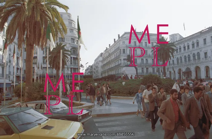 : Emir Abdelkader Square in Algerian capital Algiers, 1984 : Emir Abdelkader Square in Algerian capital Algiers, 1984