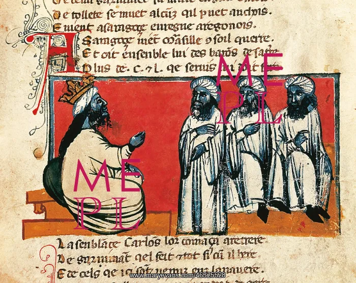 : The emir of Cordoba and his dignitaries : The emir of Cordoba and his dignitaries