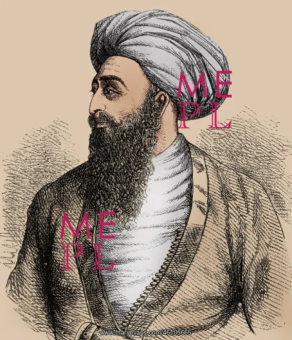 : Emir Dost Mohammad Khan : Emir Dost Mohammad Khan