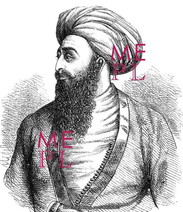 : Emir Dost Mohammad Khan : Emir Dost Mohammad Khan