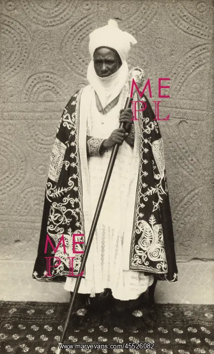 : The Emir of Kano : The Emir of Kano