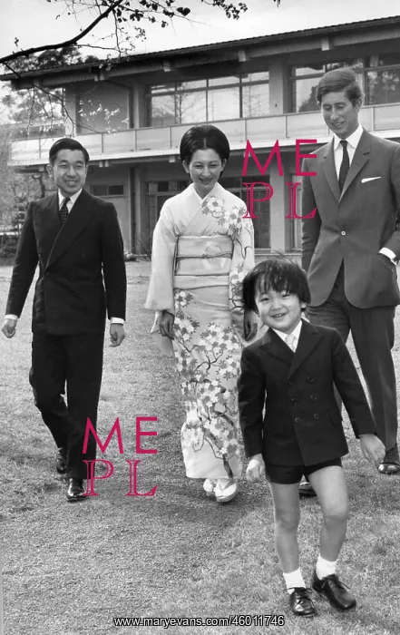 : Emperor Akihito : Emperor Akihito