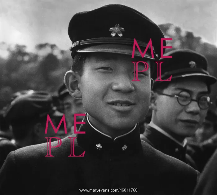 : Emperor Akihito : Emperor Akihito