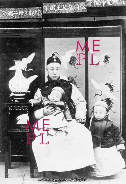 : The emperor of China Pu Yi as a child, 1908 : The emperor of China Pu Yi as a child, 1908