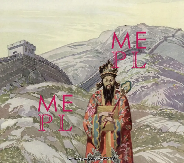 : Emperor and Great Wall of China : Emperor and Great Wall of China