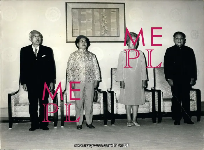 : China. Oct. 30, 1978 - Left to right: Emperor Hiro Hito, Mrs : China. Oct. 30, 1978 - Left to right: Emperor Hiro Hito, Mrs