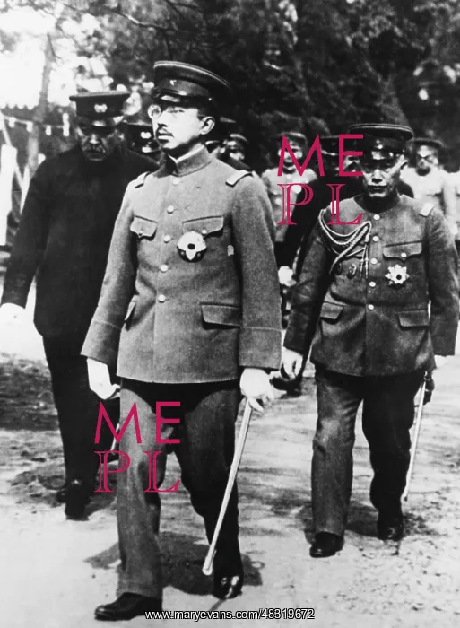 : Emperor Hirohito, 1932 : Emperor Hirohito, 1932