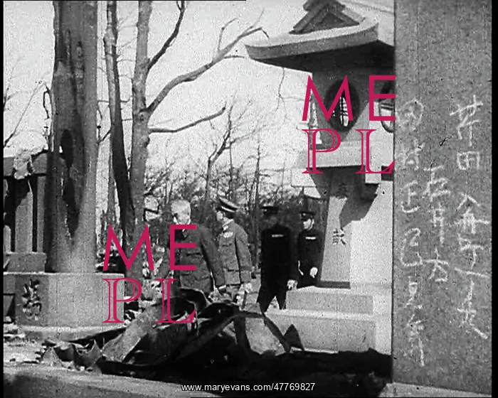 : Emperor Hirohito Inspecting Devastation In : Emperor Hirohito Inspecting Devastation In