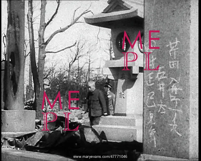  : Emperor Hirohito Inspecting Devastation In