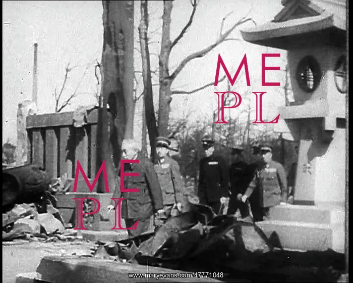 : Emperor Hirohito Inspecting Devastation In : Emperor Hirohito Inspecting Devastation In