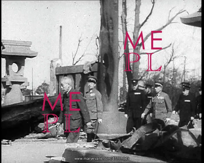 : Emperor Hirohito Inspecting Devastation In : Emperor Hirohito Inspecting Devastation In