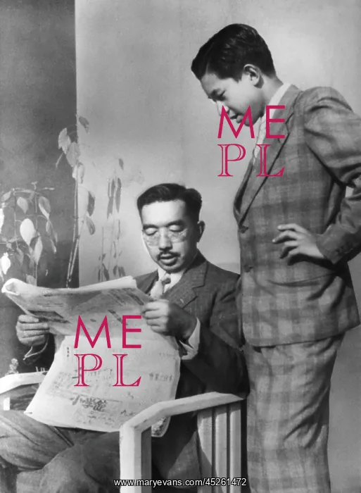 : Emperor Hirohito and his son, Crown Prince Akihito : Emperor Hirohito and his son, Crown Prince Akihito