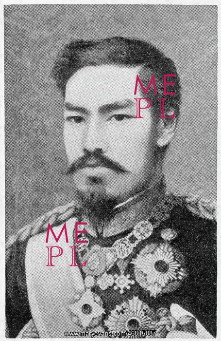 : Emperor Meiji : Emperor Meiji