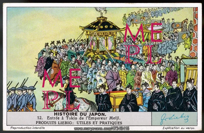 : EMPEROR MEIJI : EMPEROR MEIJI