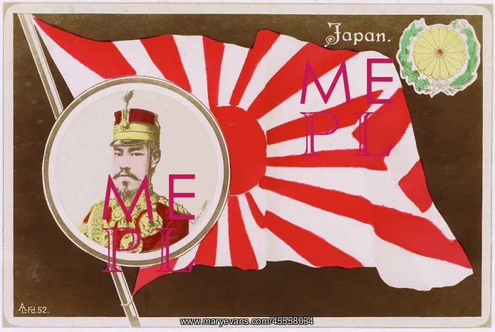 : Emperor Meiji of Japan : Emperor Meiji of Japan
