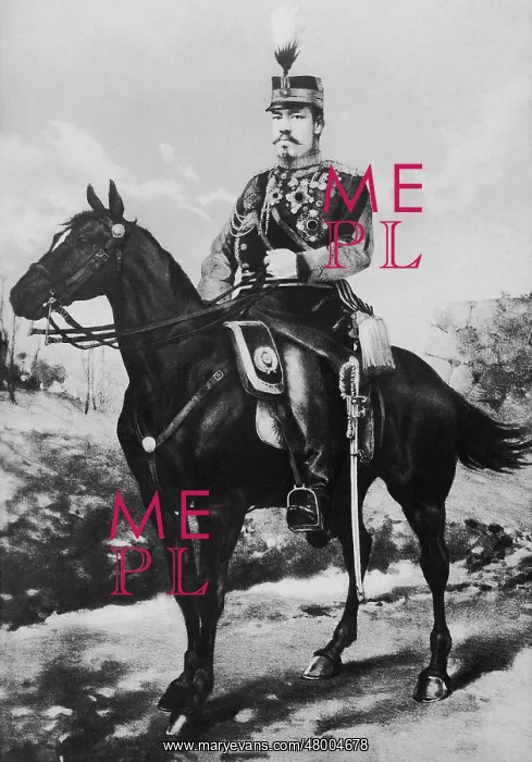 : Emperor Mutsuhito : Emperor Mutsuhito