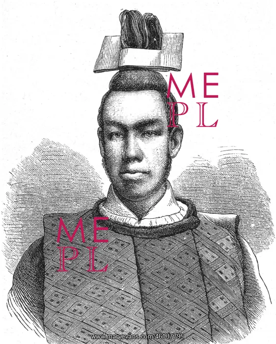 : Emperor Mutsuhito of Japan : Emperor Mutsuhito of Japan