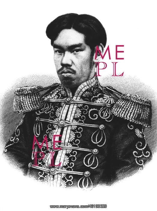 : Emperor Mutsuhito of Japan : Emperor Mutsuhito of Japan