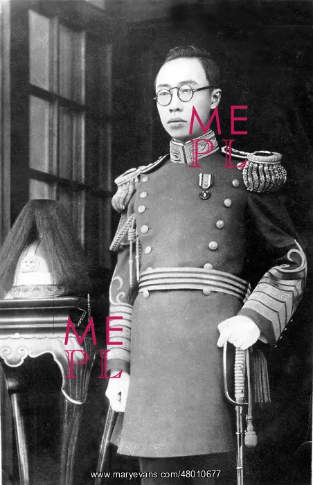 : Emperor Puyi in Beijing, 1932 : Emperor Puyi in Beijing, 1932